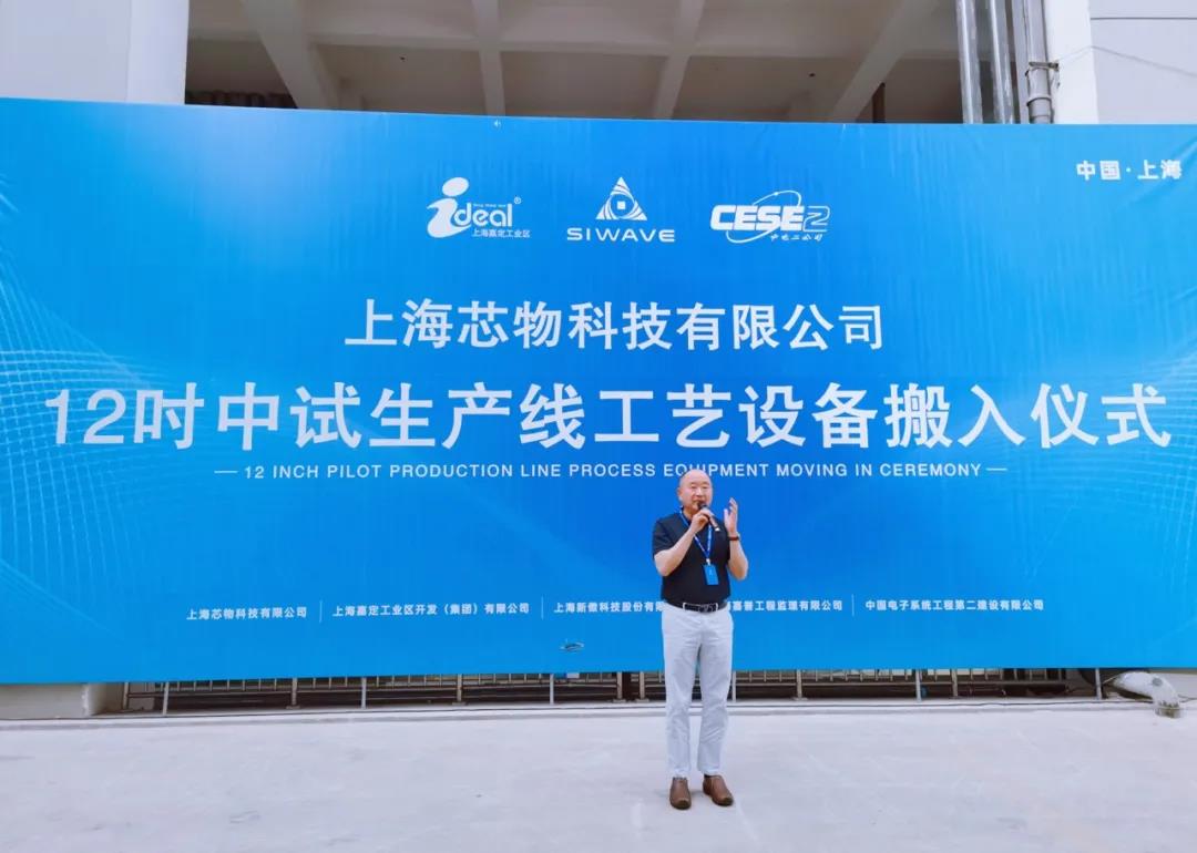 vsport(中国区)官方网站