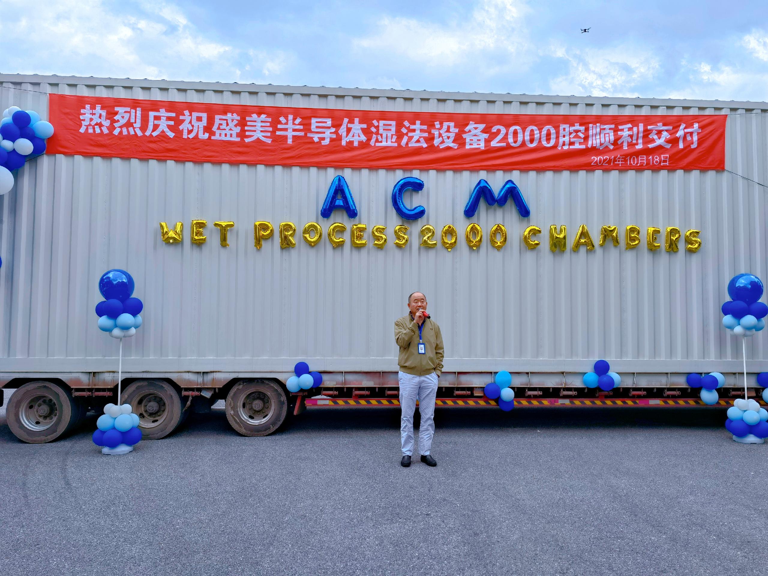 vsport(中国区)官方网站