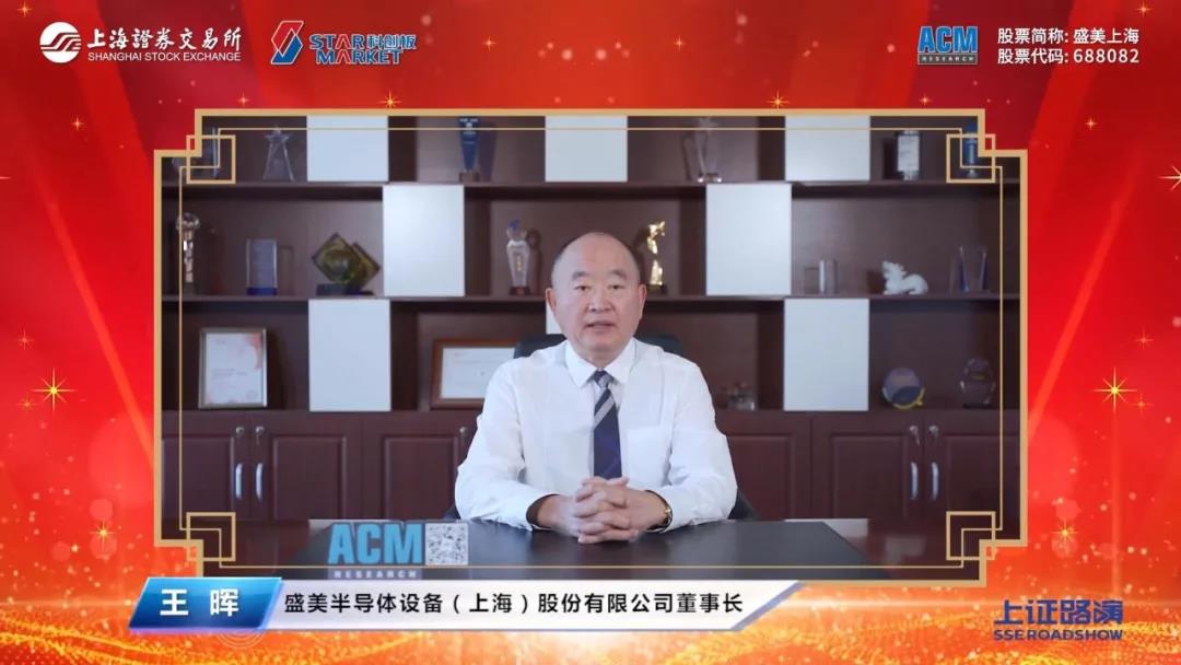 vsport(中国区)官方网站