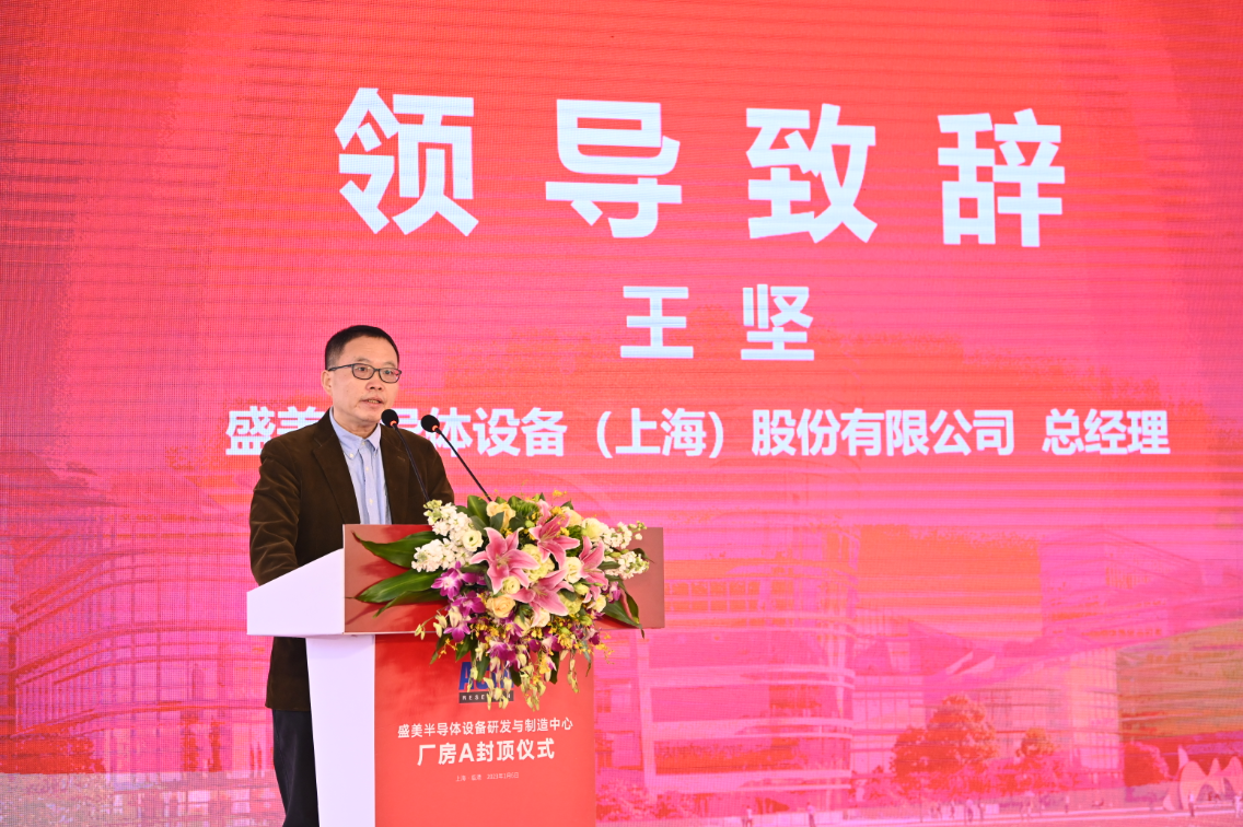 vsport(中国区)官方网站