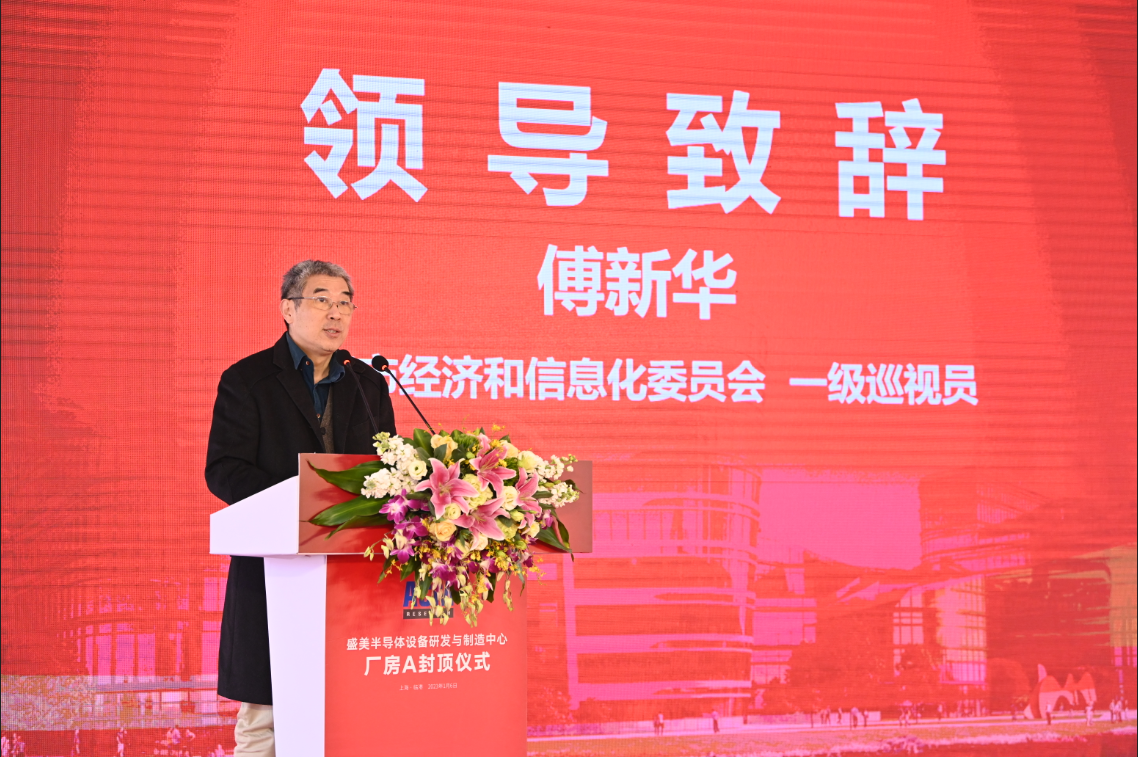 vsport(中国区)官方网站