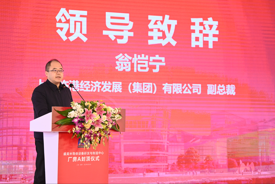 vsport(中国区)官方网站