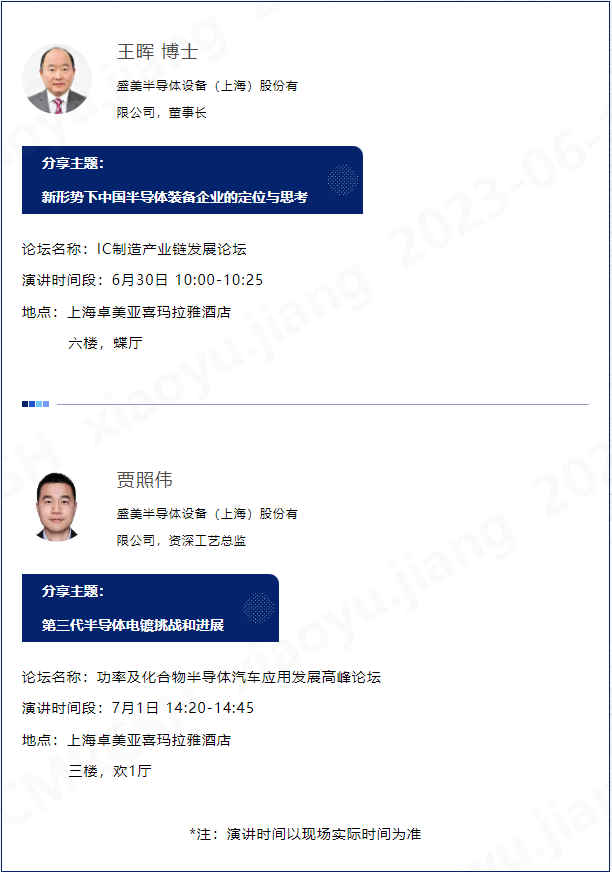 vsport(中国区)官方网站