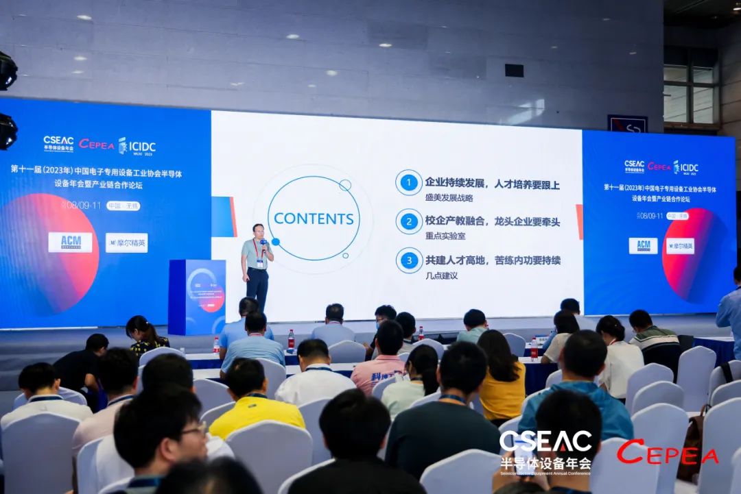 vsport(中国区)官方网站