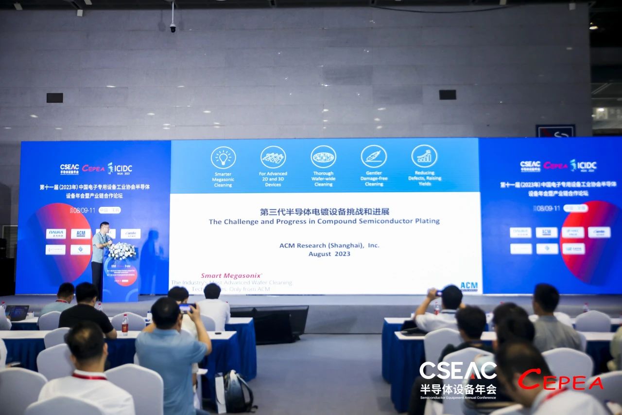 vsport(中国区)官方网站