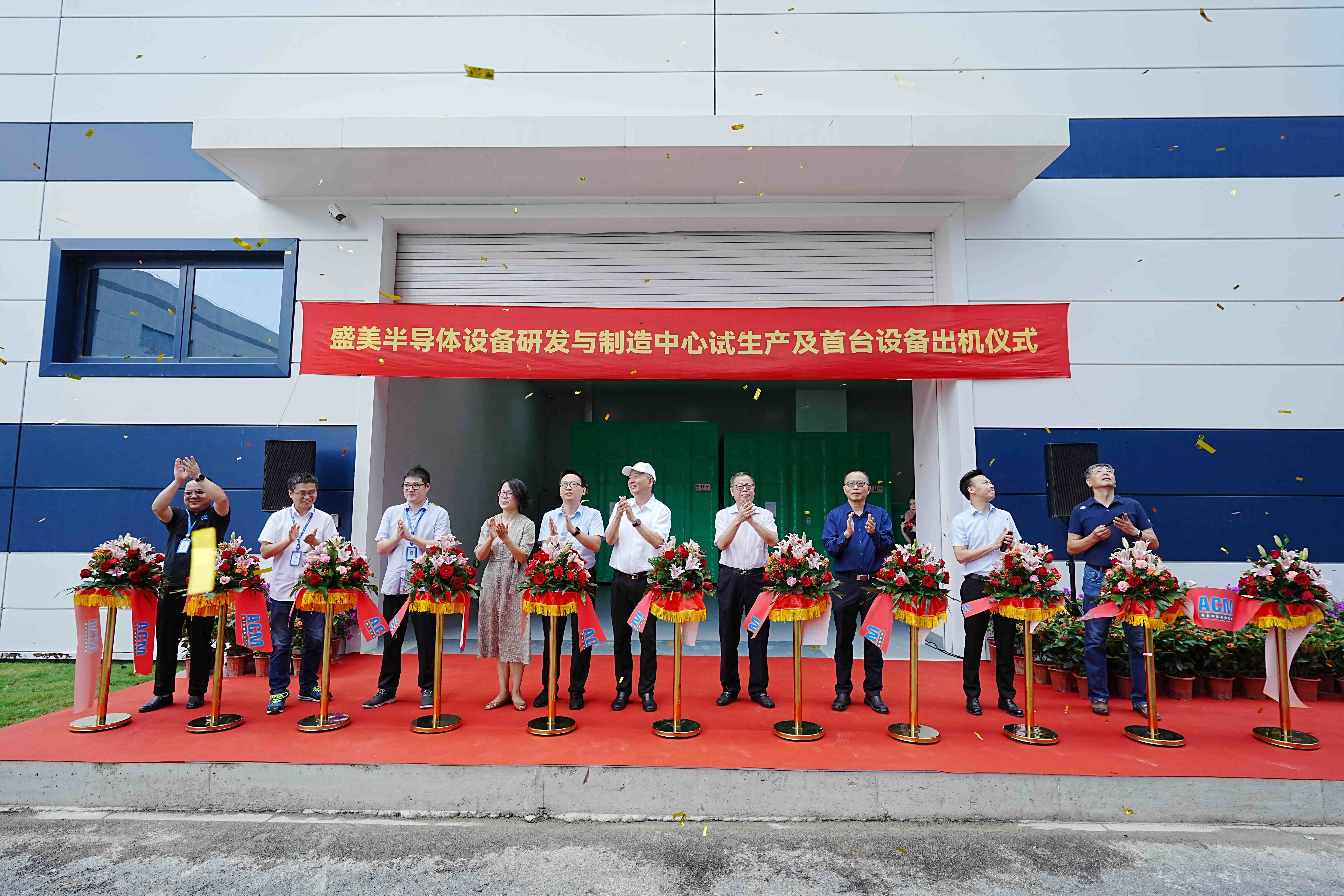 vsport(中国区)官方网站