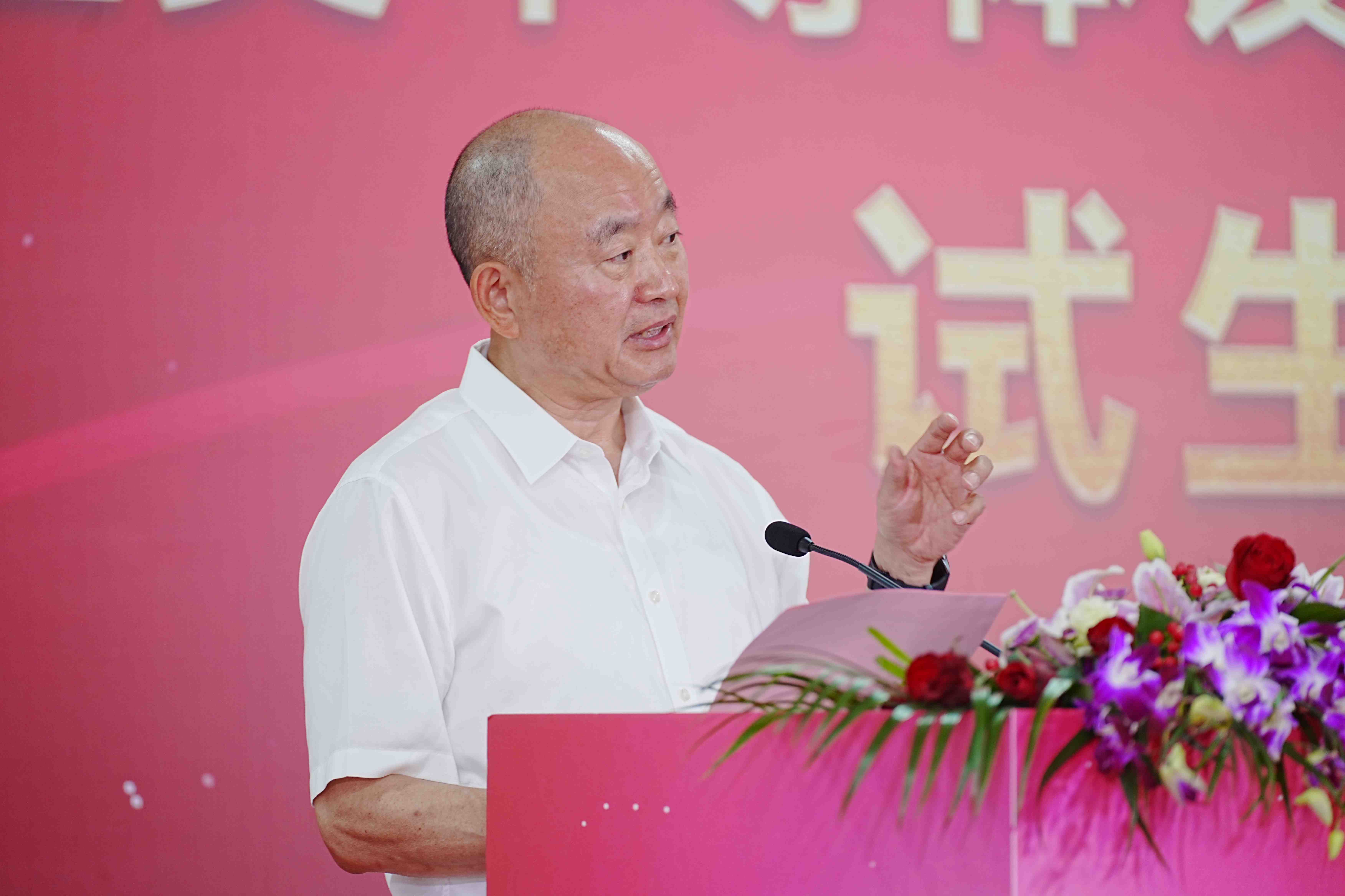 vsport(中国区)官方网站