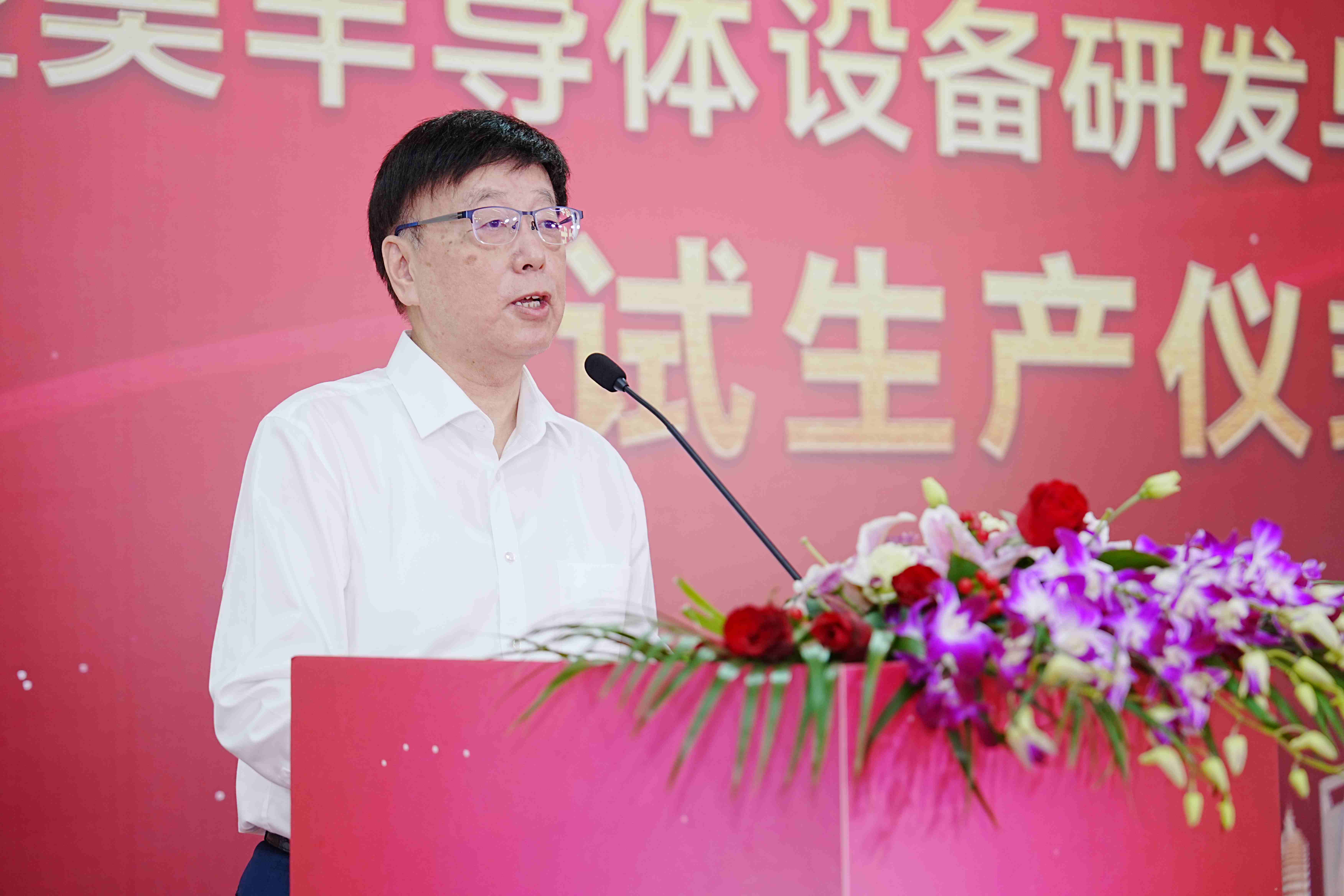 vsport(中国区)官方网站