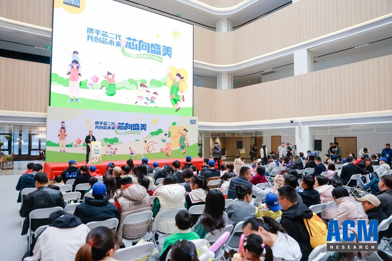 vsport(中国区)官方网站