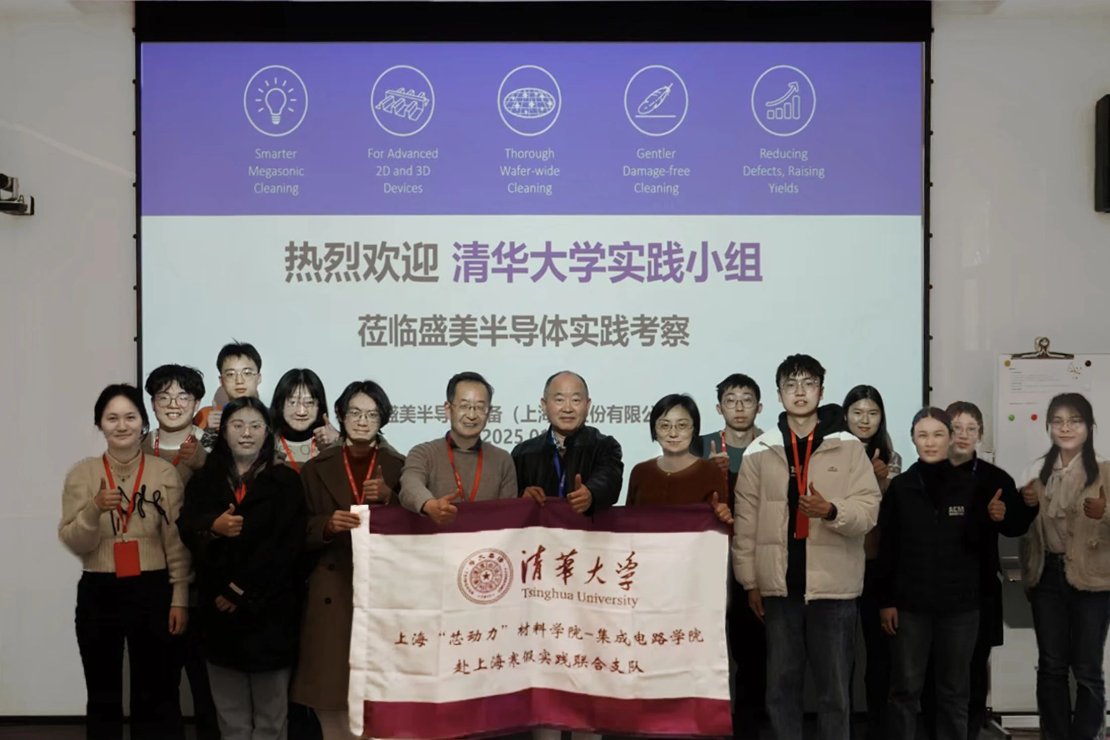 vsport(中国区)官方网站