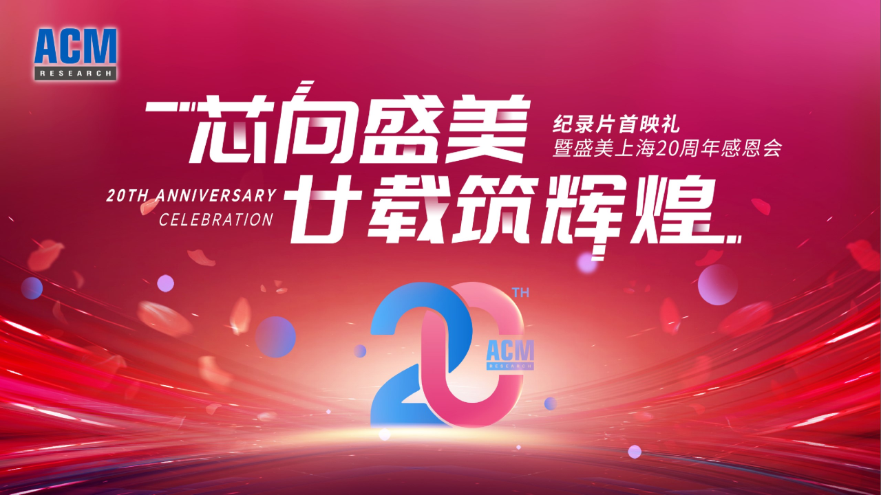 vsport(中国区)官方网站