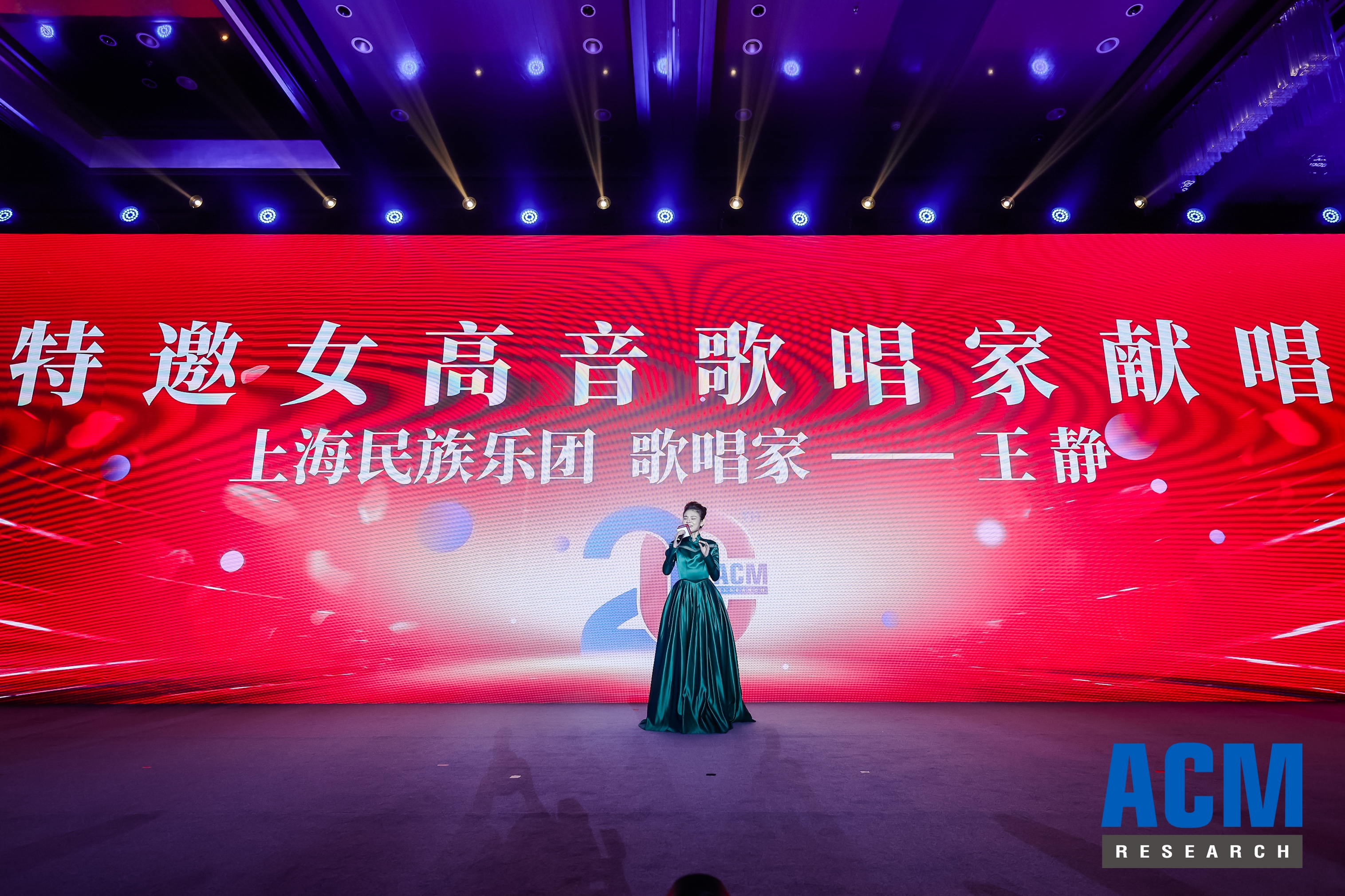 vsport(中国区)官方网站