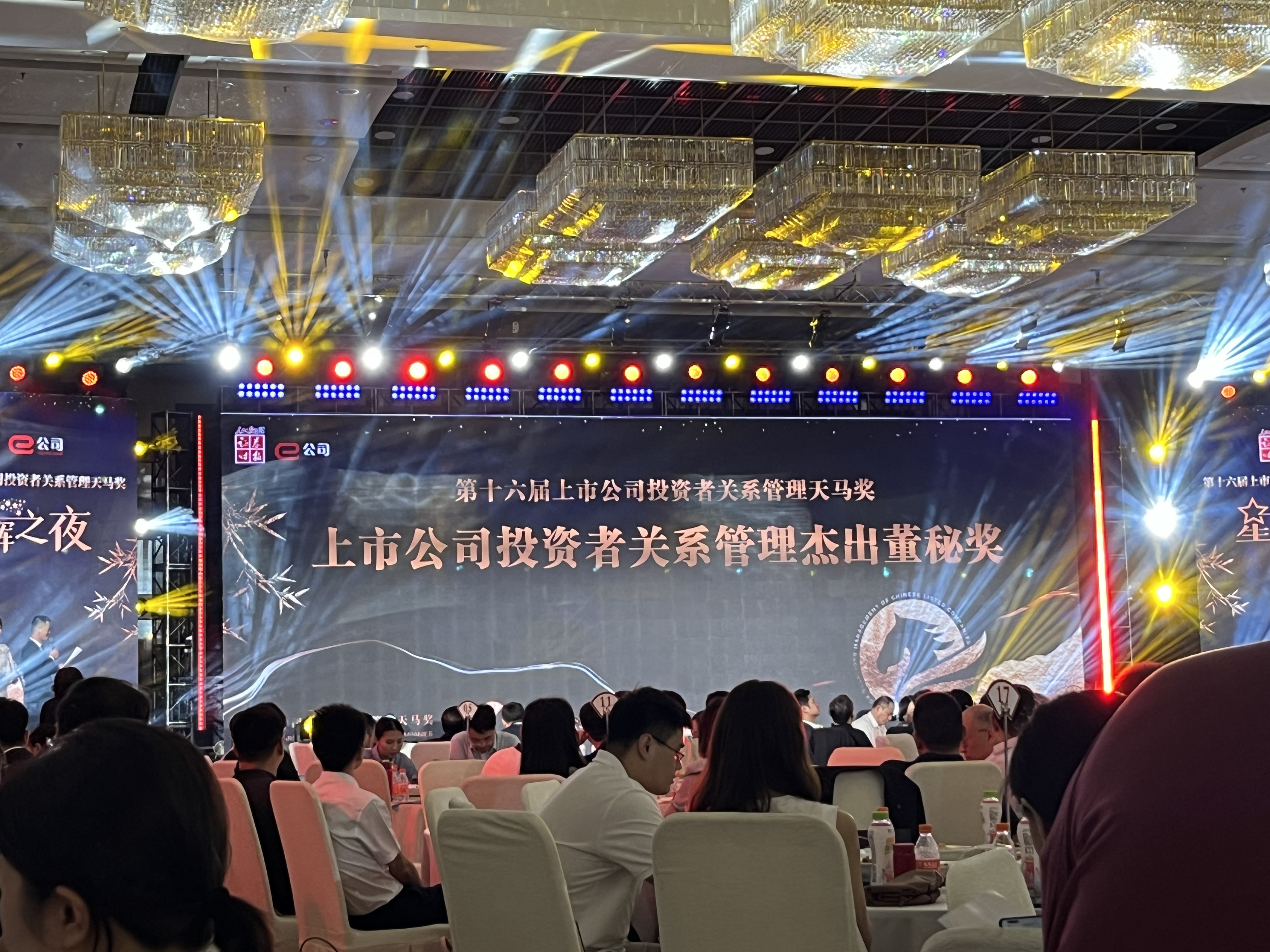 vsport(中国区)官方网站