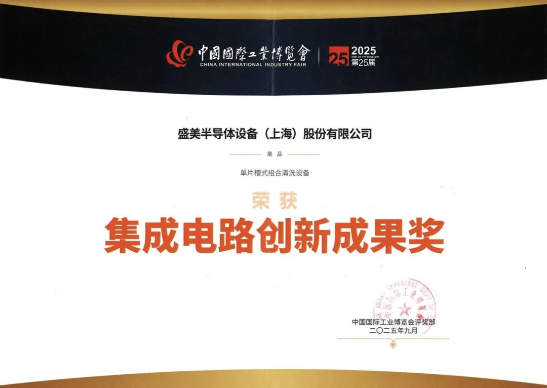 vsport(中国区)官方网站