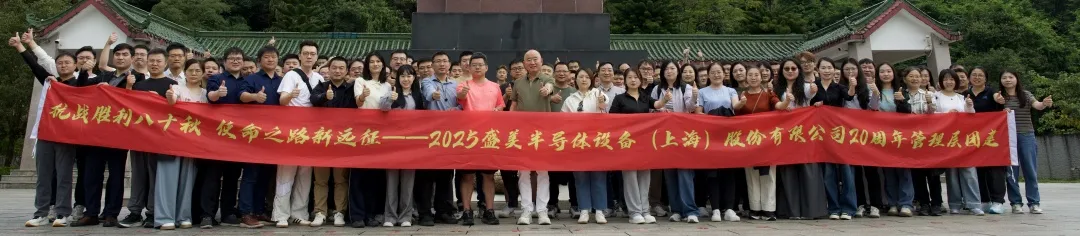 vsport(中国区)官方网站