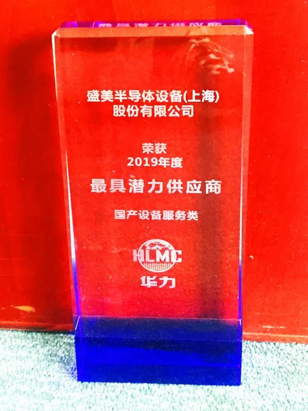 vsport(中国区)官方网站